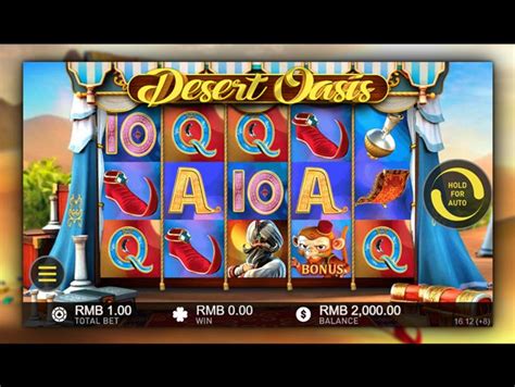 Desert Oasis  игровой автомат Gameplay Interactive